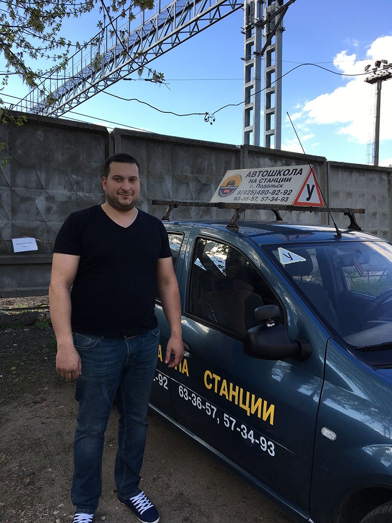 Дашдамиров Амил Рахманович