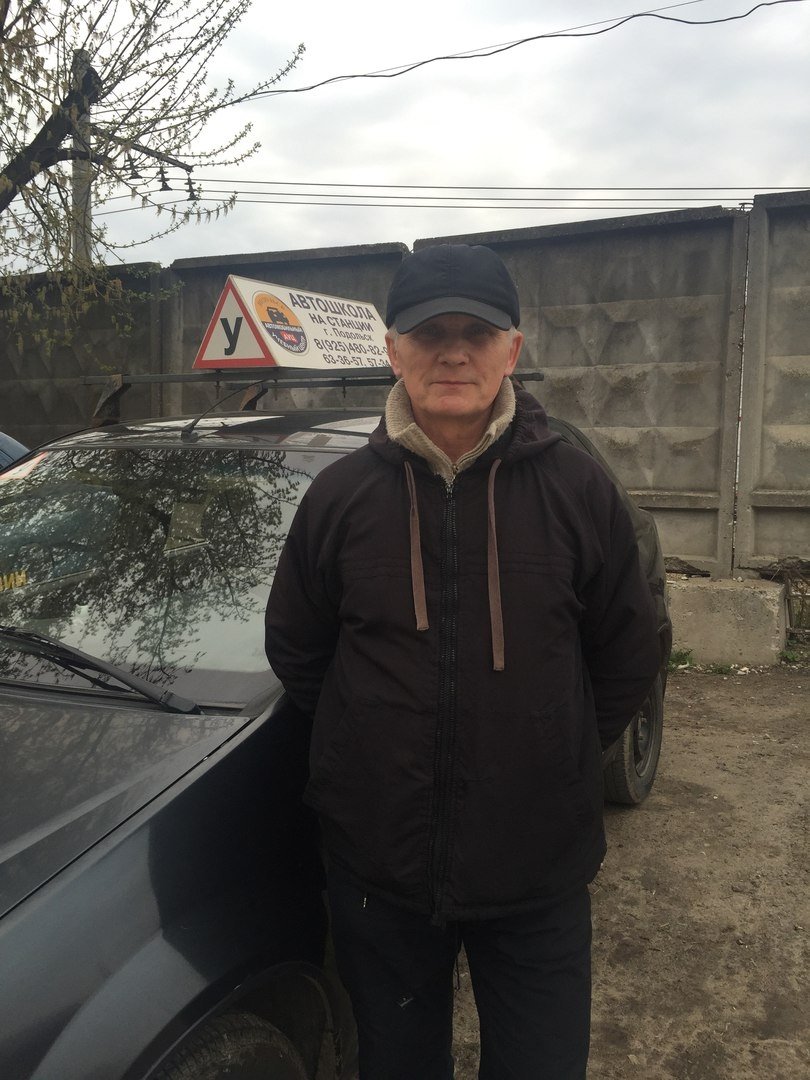 Ананьев Владимир Александрович