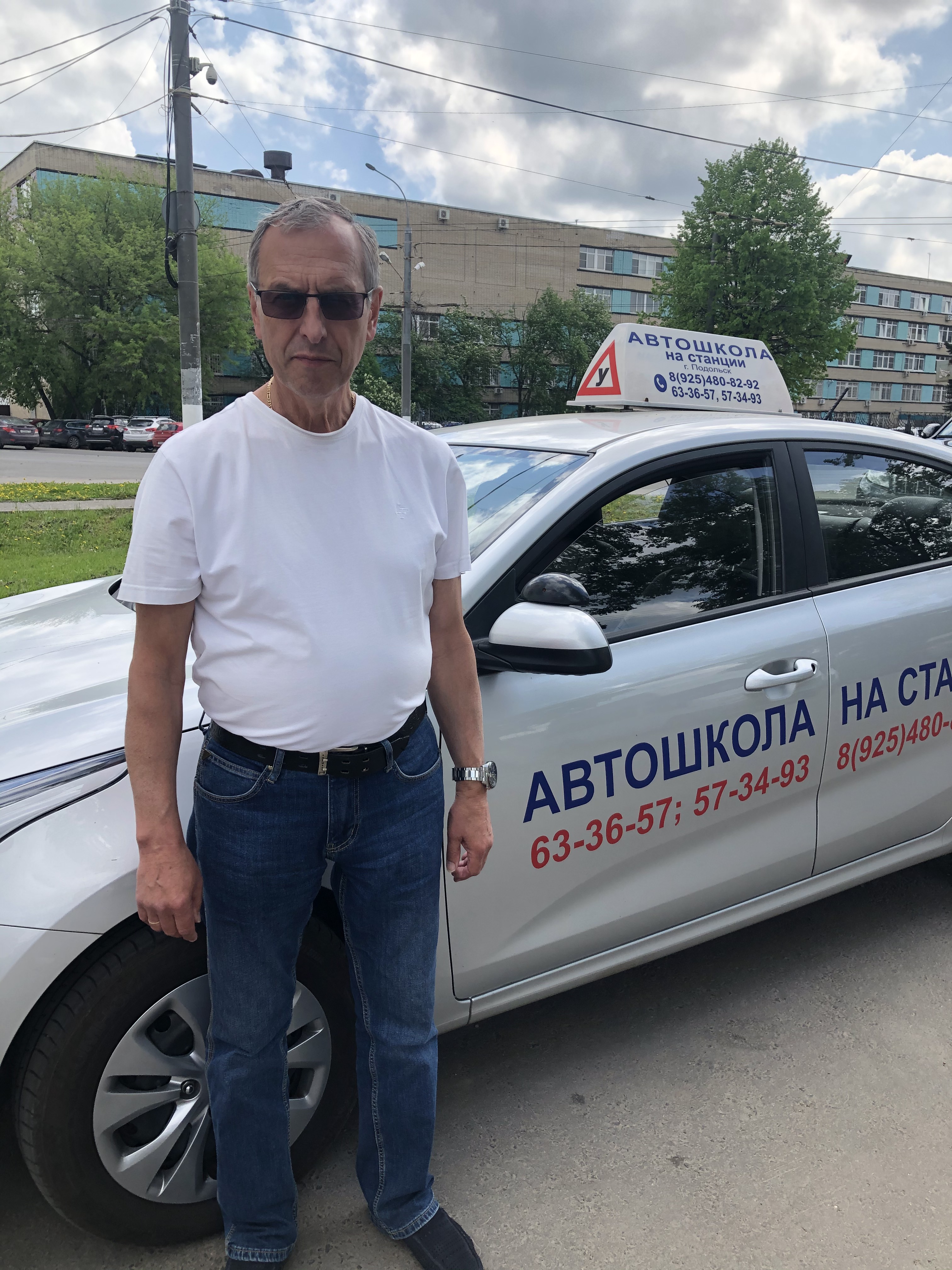 Демченко Борис Георгиевич